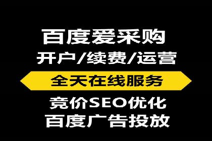 探索今日头条信息流广告的投放策略——以某品牌为例